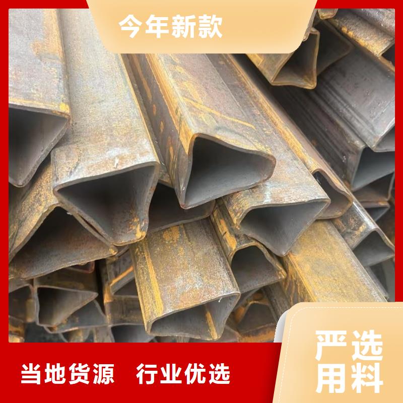 316L不锈钢三角管好货不贵