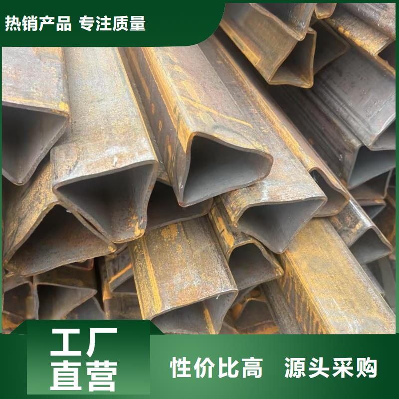 201不锈钢椭圆形凹槽管值得信赖的厂家
