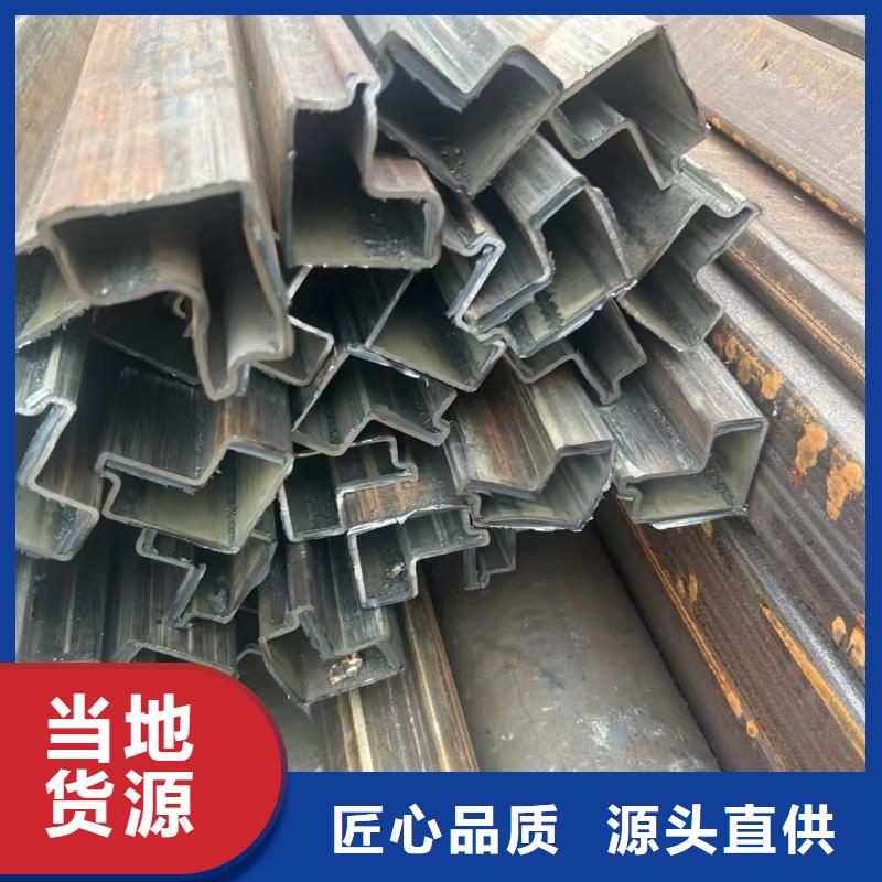25*36鍍鋅凸型管新品上市