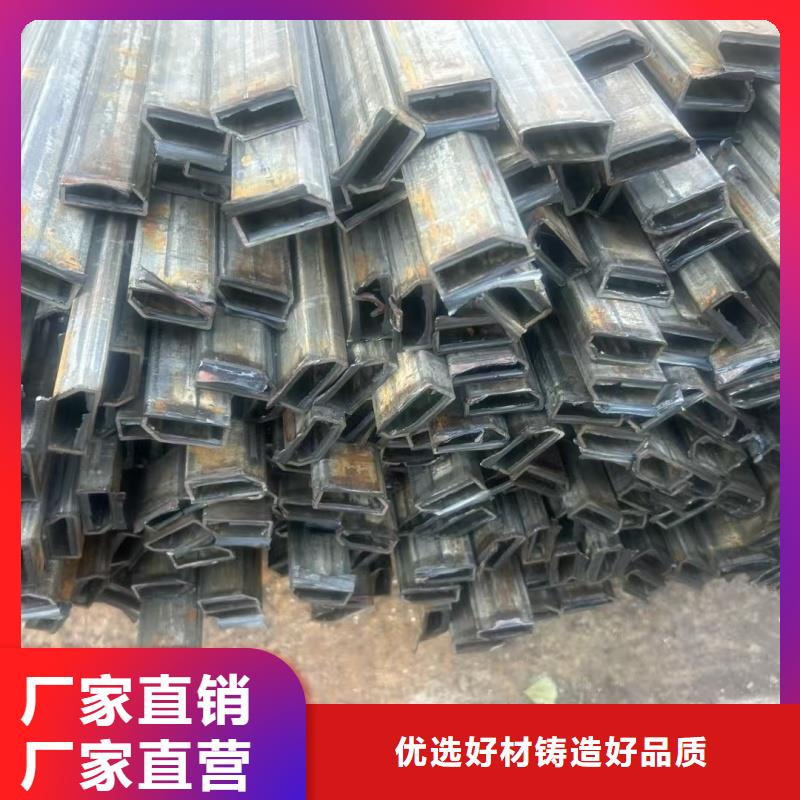 扇形管支持非標定制