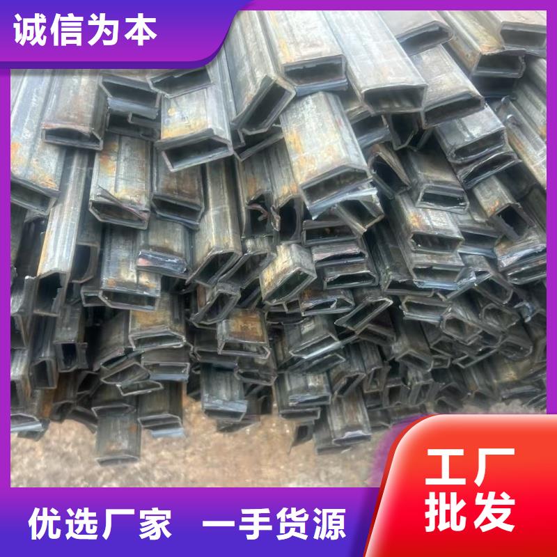 25*36鍍鋅凸型管新品上市