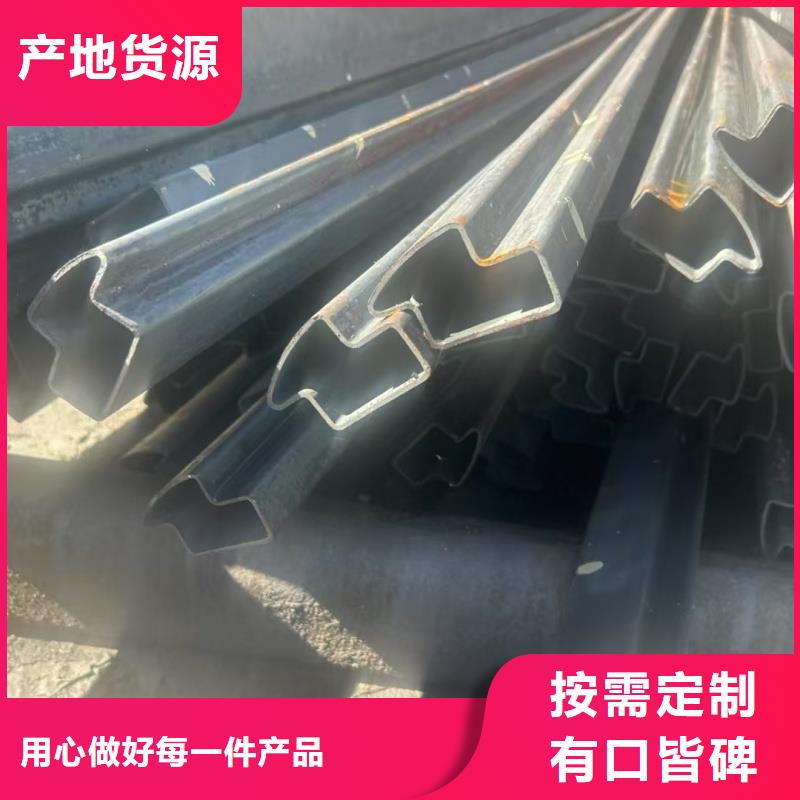 扇形管支持非標定制