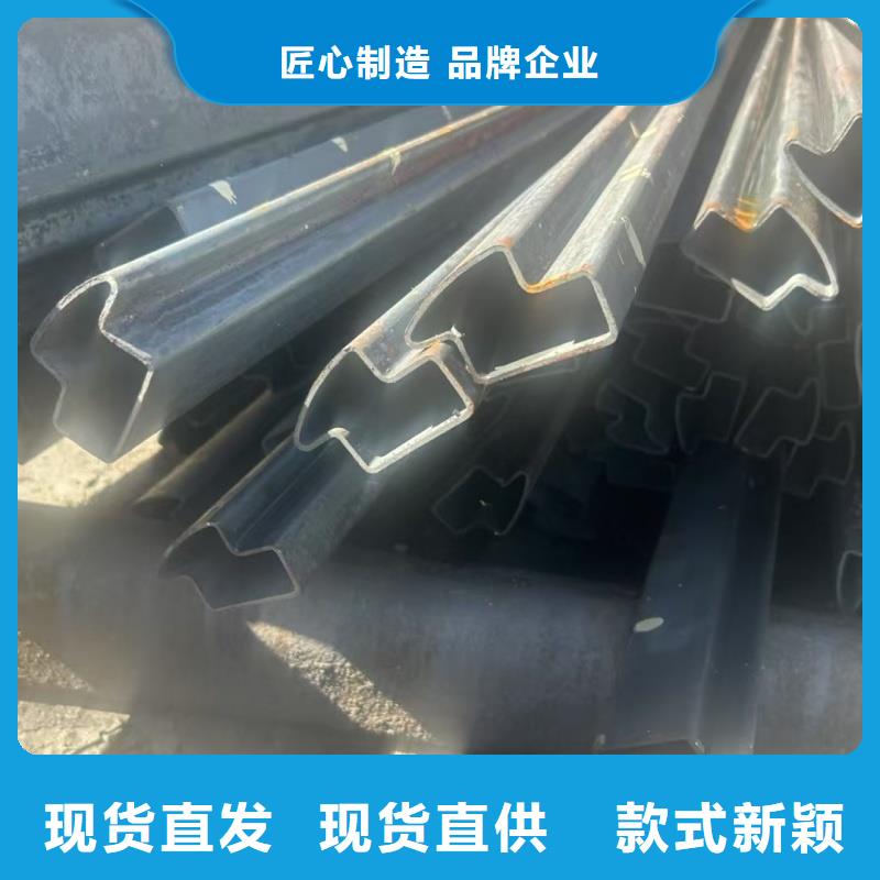 60*80鍍鋅凹槽管現(xiàn)貨秒發(fā)速運