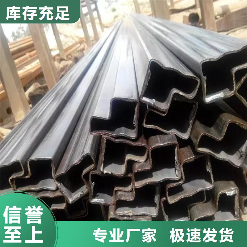 30*30鍍鋅扇形管品質保障