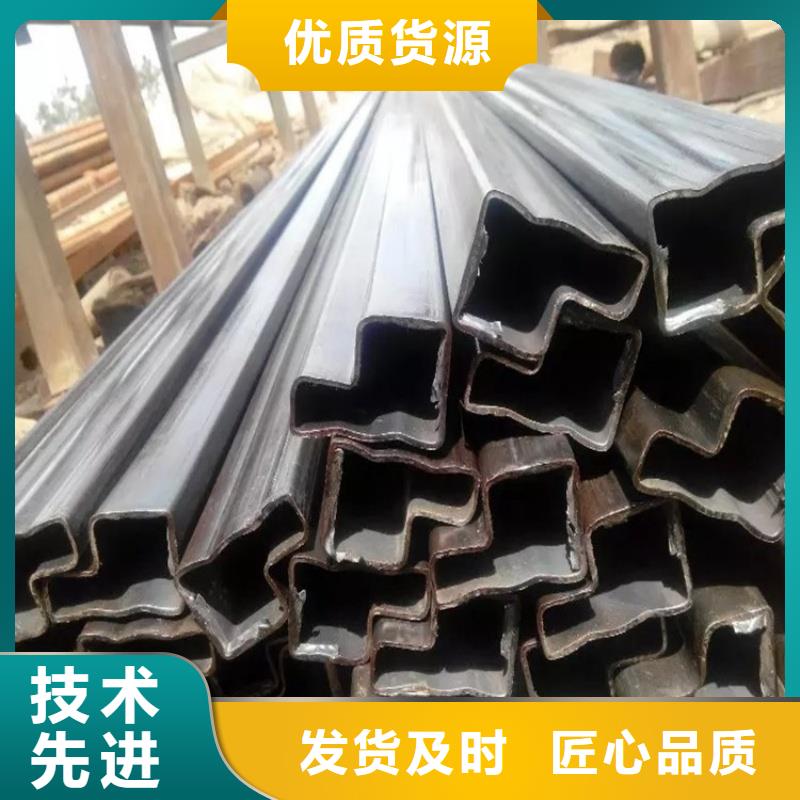 60*80鍍鋅凹槽管現(xiàn)貨秒發(fā)速運