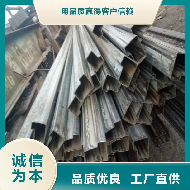 316不锈钢八字管-厂家货源欢迎咨询