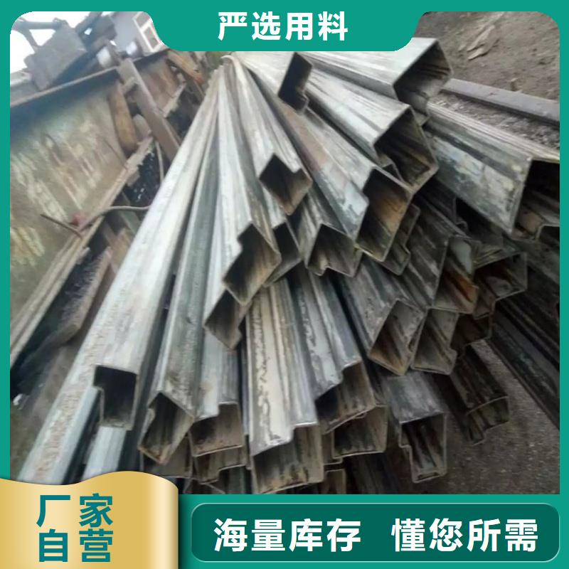 陵水縣大口徑凸型管免費技術咨詢