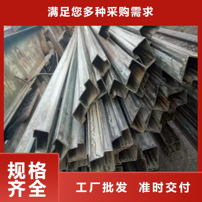 扇形管支持非標定制