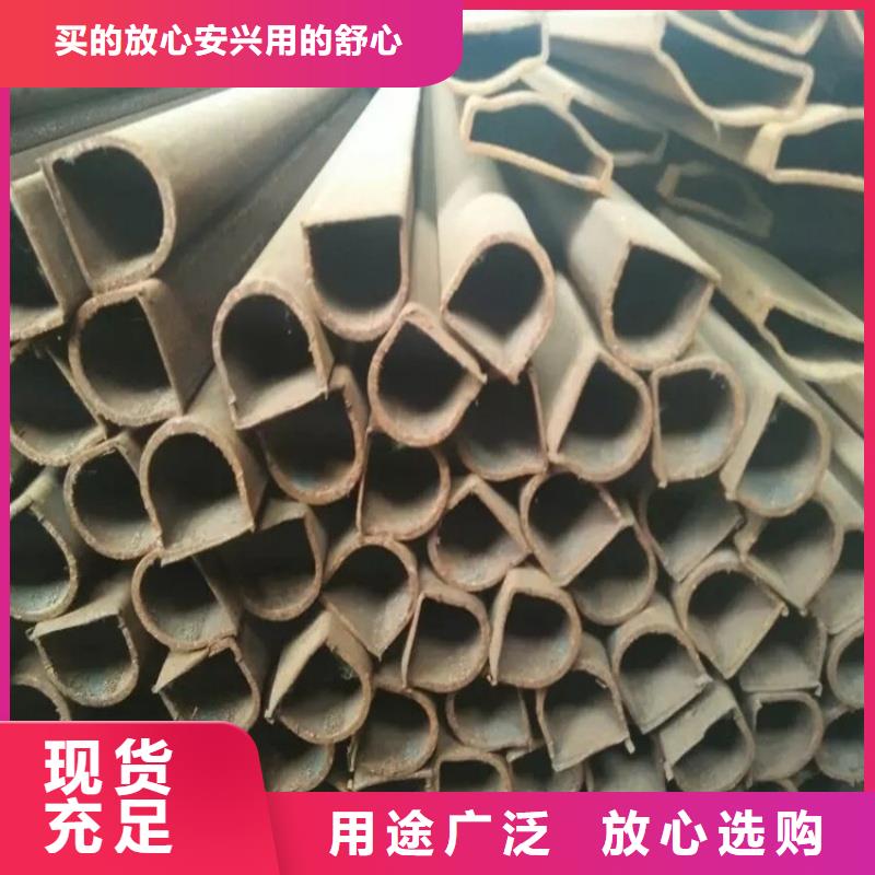 60*80鍍鋅凹槽管現(xiàn)貨秒發(fā)速運