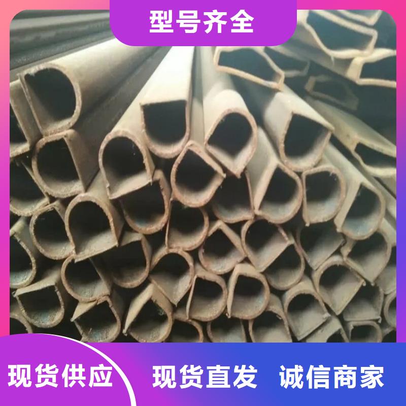25*36鍍鋅凸型管新品上市