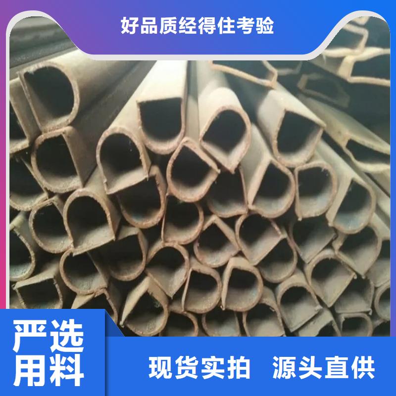 30*30鍍鋅扇形管品質保障