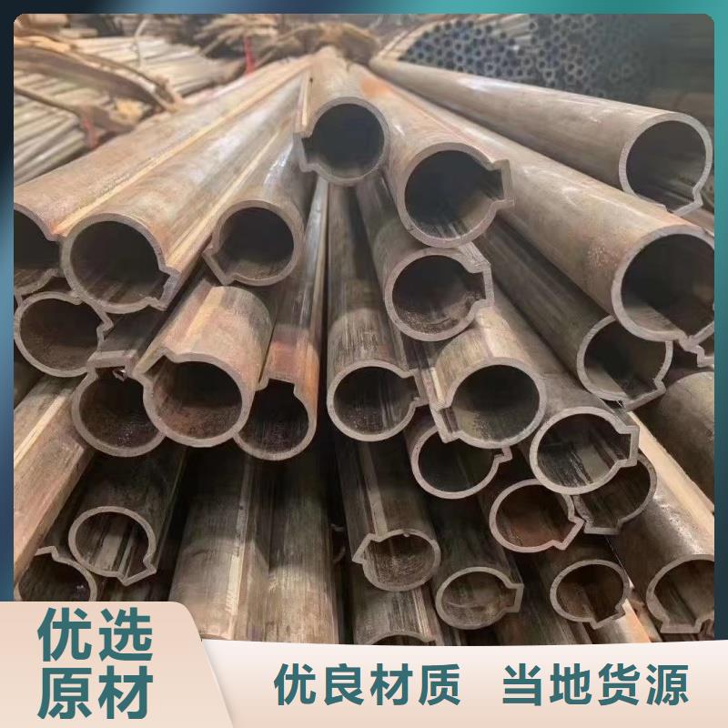 扇形管支持非標定制