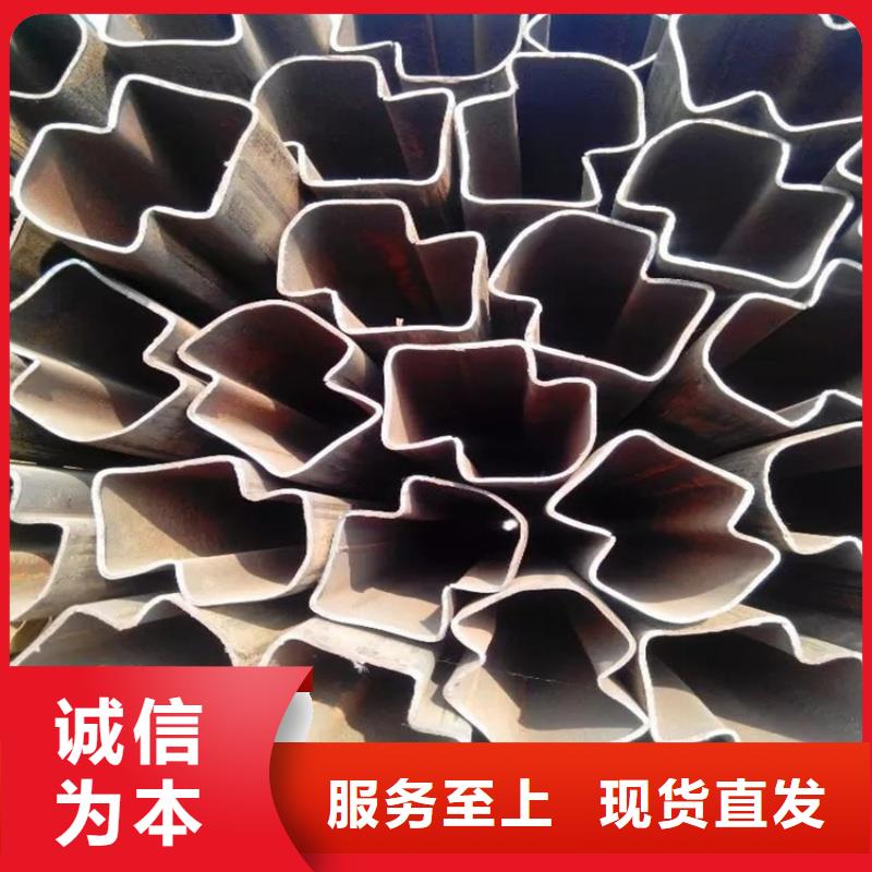 25*36鍍鋅凸型管新品上市