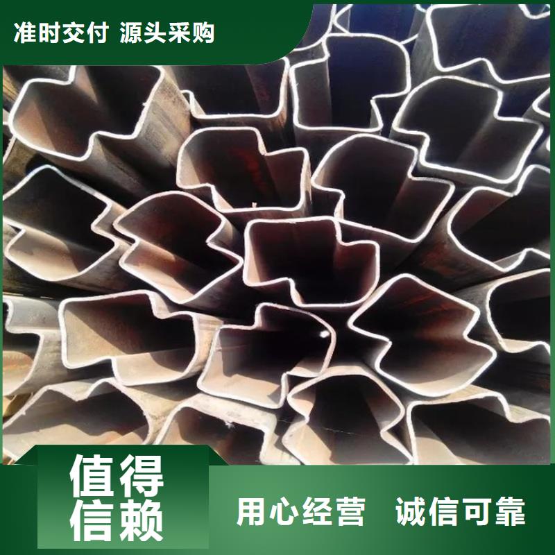 30*30鍍鋅扇形管品質保障