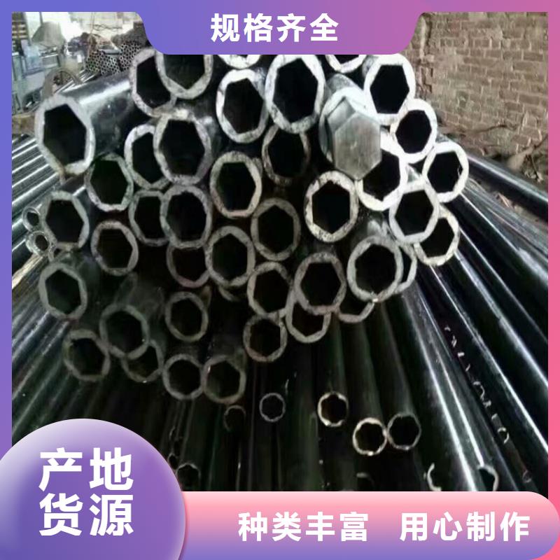 陵水縣T型管一站式采購服務