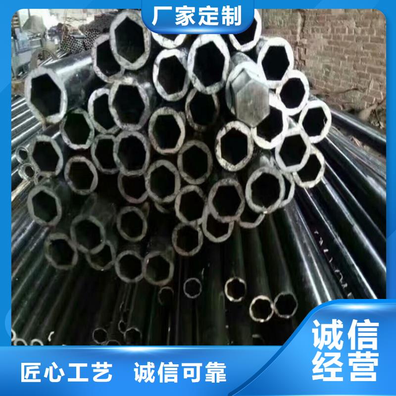 100*100鍍鋅扇型管源頭生產(chǎn)廠家