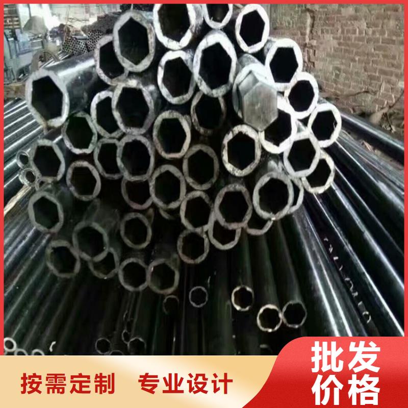 304不銹鋼雙凹槽鍍鋅管廠家經濟實用