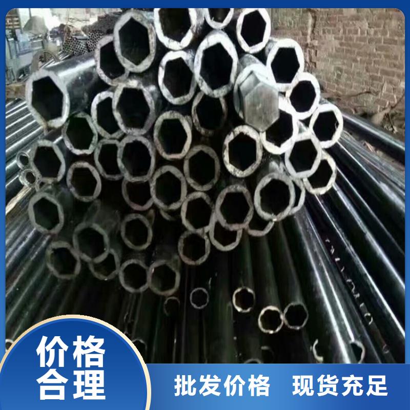 30*30鍍鋅扇形管品質保障