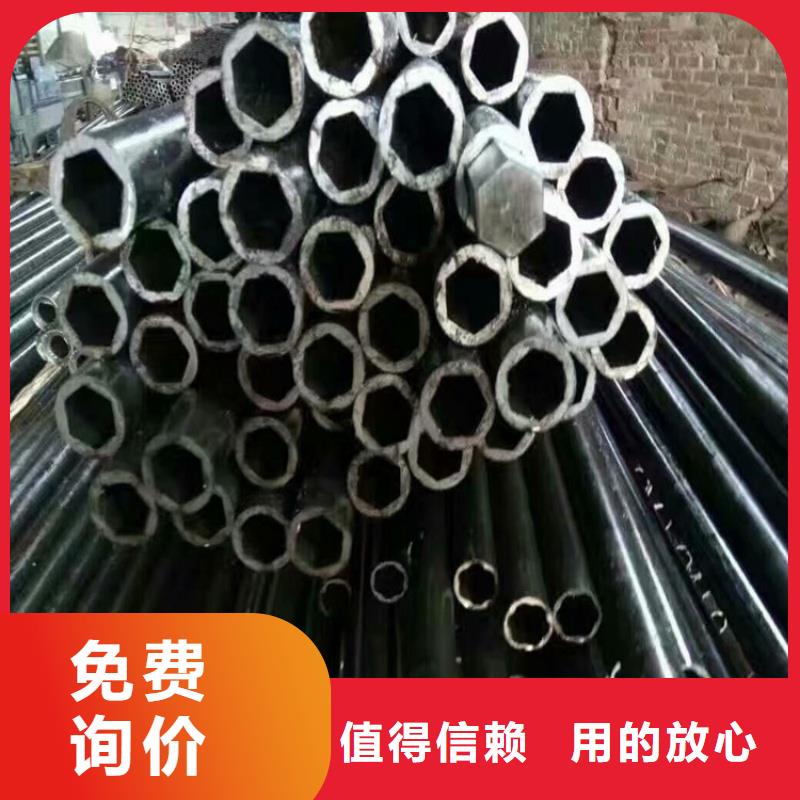 25*36鍍鋅凸型管新品上市
