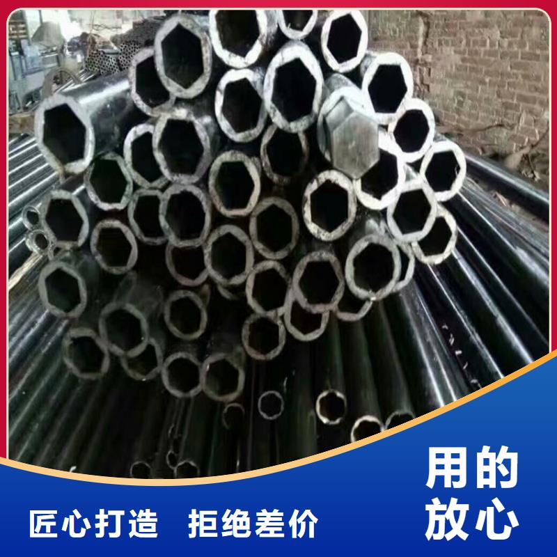 扇形管支持非標定制