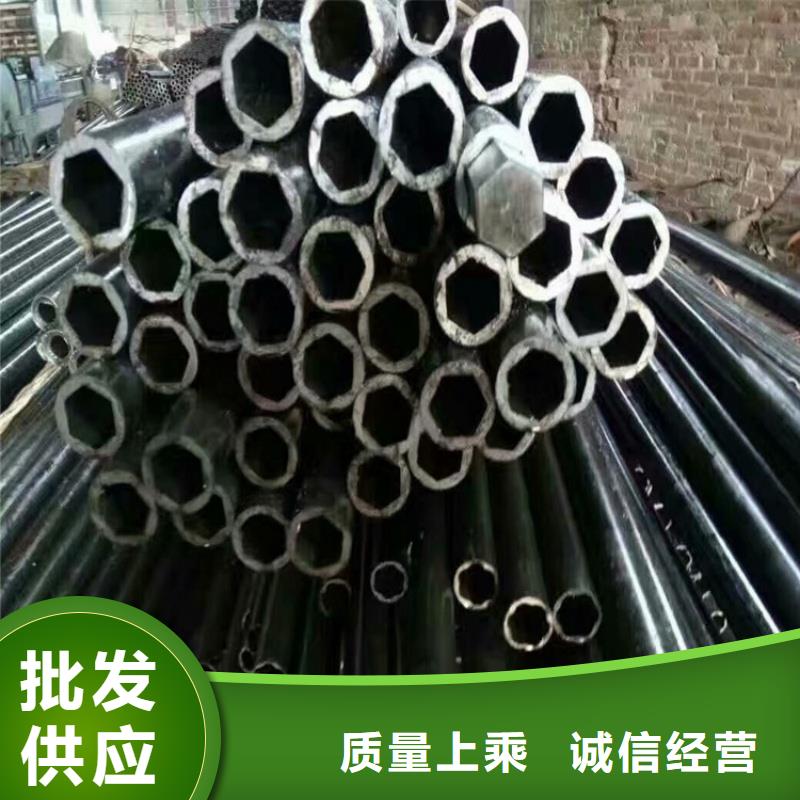 316不锈钢八字管-厂家货源欢迎咨询