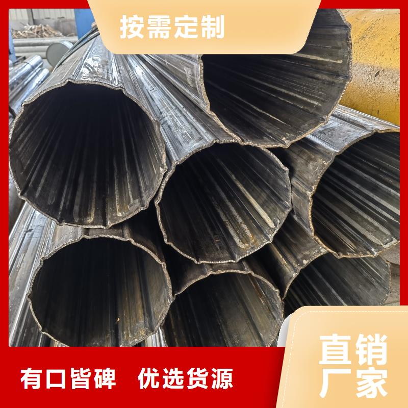 陵水縣大口徑凸型管免費技術咨詢
