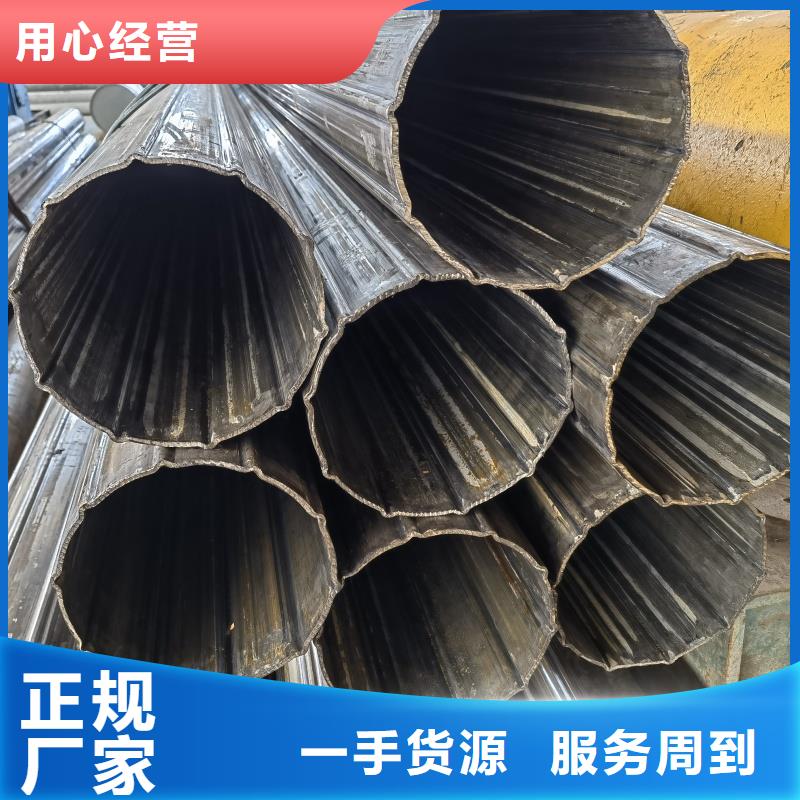 扇形管支持非標定制