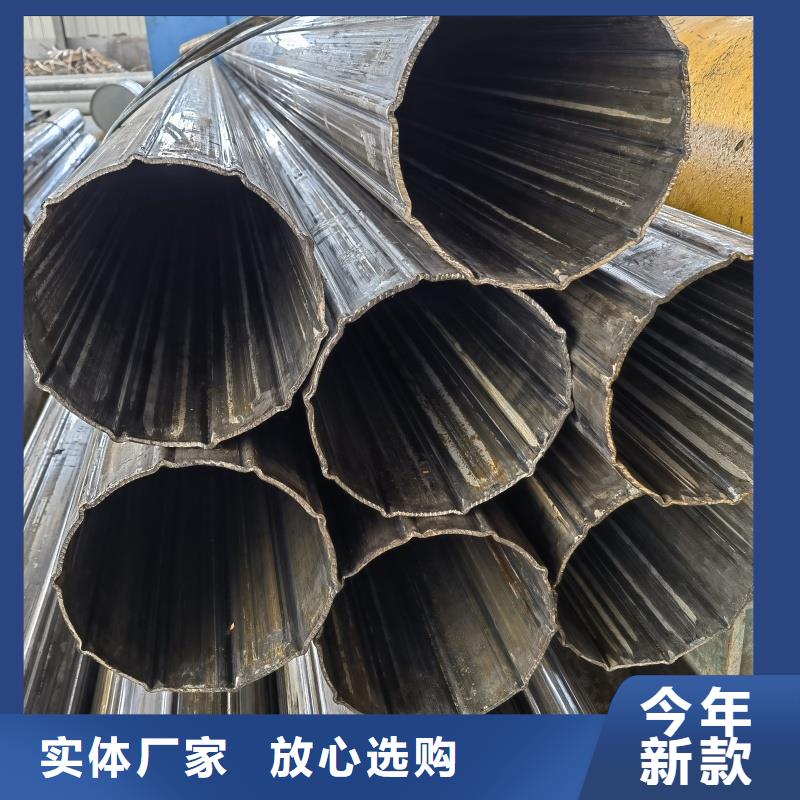 304不銹鋼雙凹槽鍍鋅管廠家經濟實用