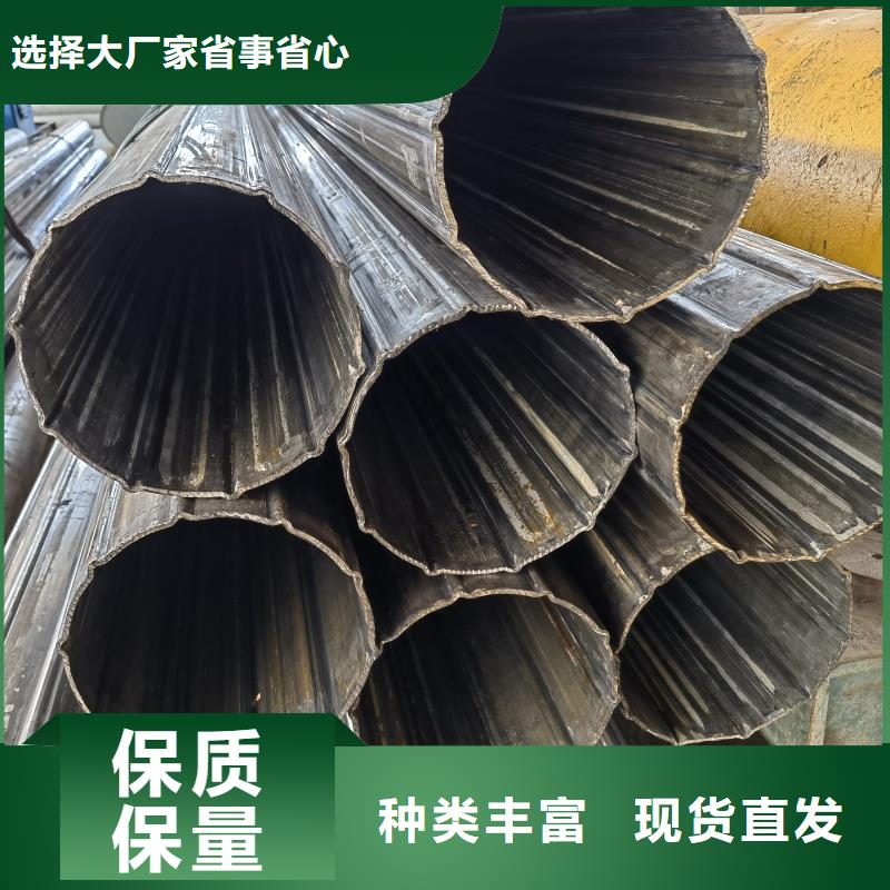 陵水縣T型管一站式采購服務