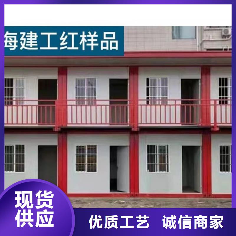 呼市移动厕所住人