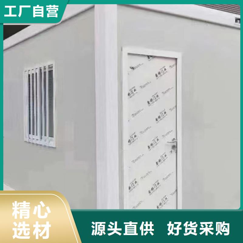 康巴什彩钢临建房批发