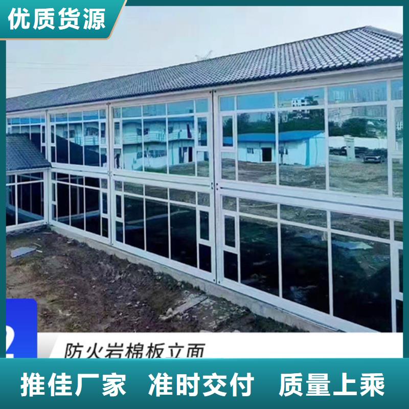 锡林浩特集装箱彩板房临建