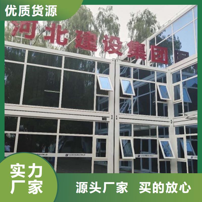 钢结构车间乌海市移动