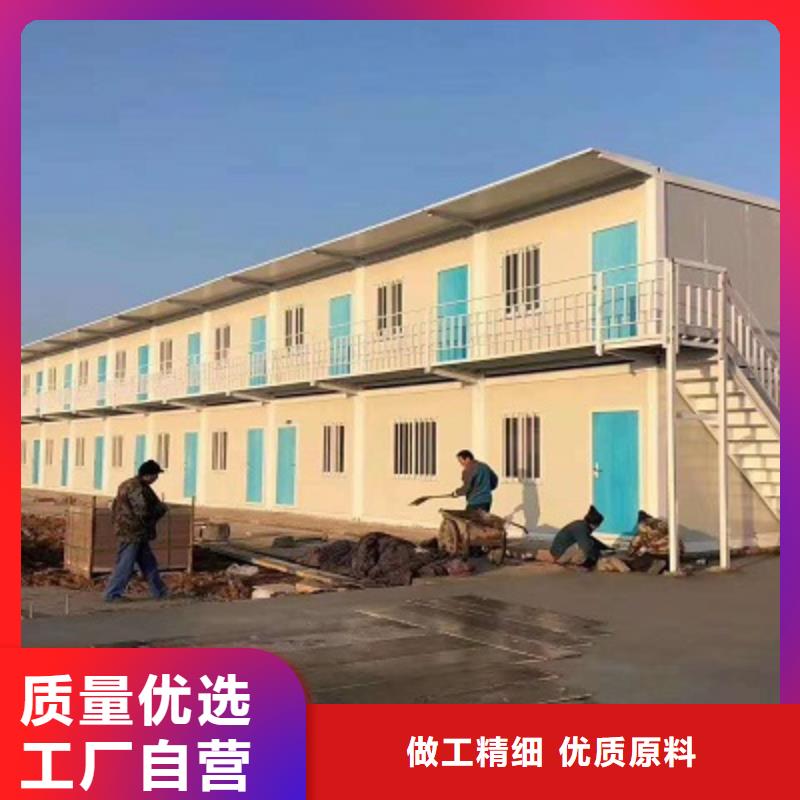 折叠集装箱房乌兰察布地址