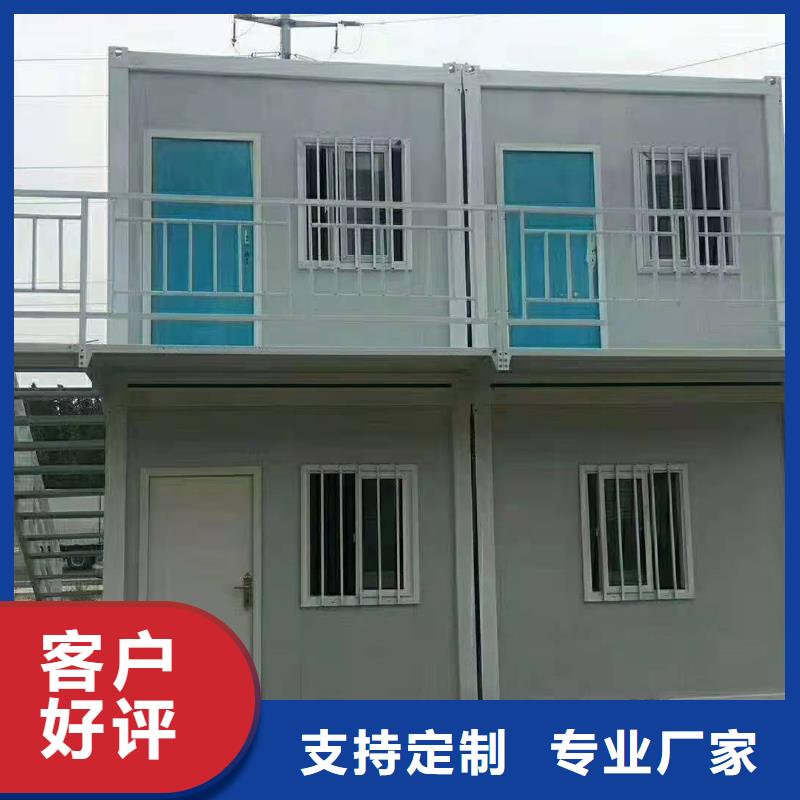 彩钢临建房巴彦淖尔批发