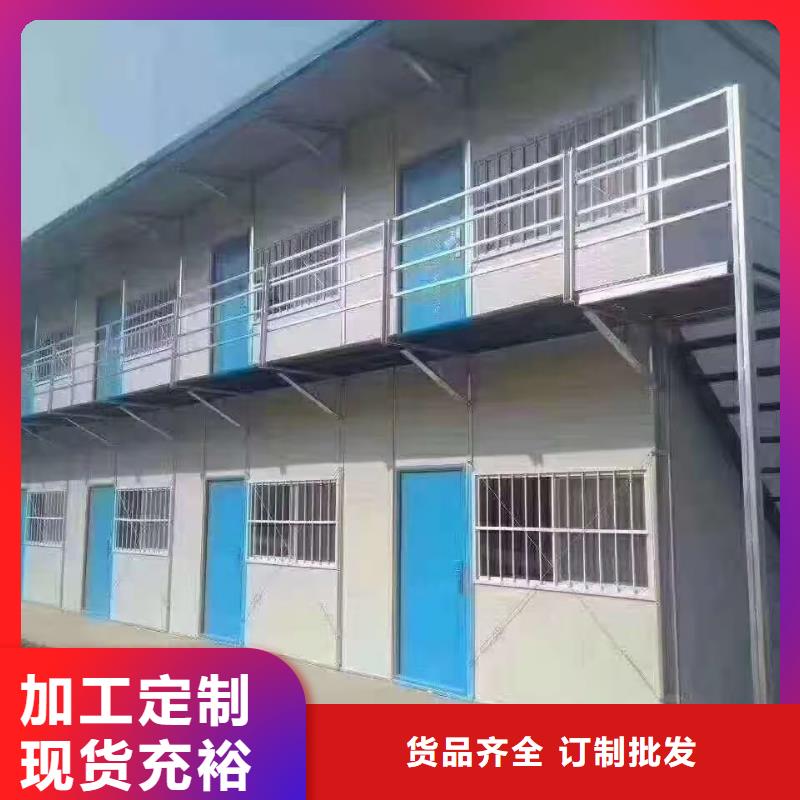 彩钢住人彩钢房二连浩特