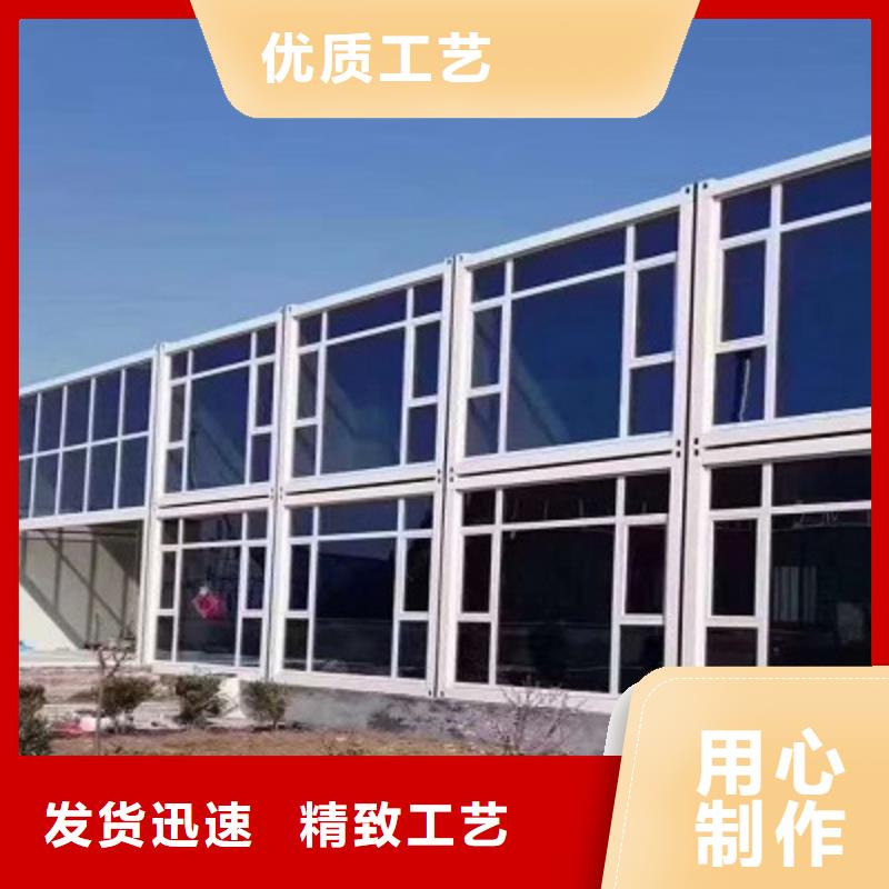 鄂尔多斯东胜集装箱活动房出租