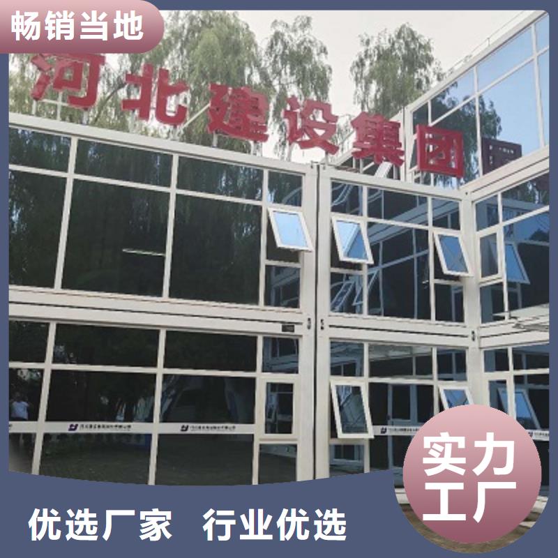 固阳临建钢结构车间