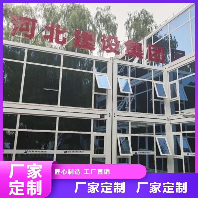 乌审钢结构临建房出租