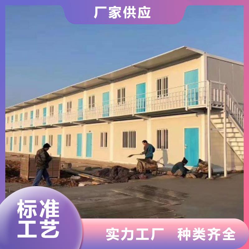【新星】达茂旗钢结构临建房租赁
