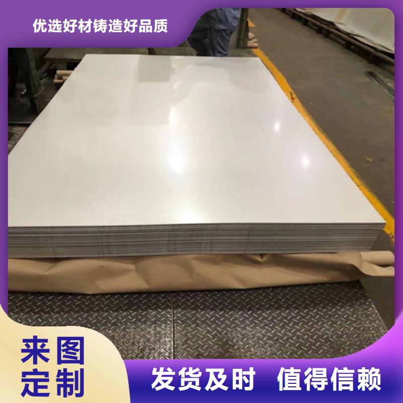 冷轧板卷 【TS280GD结构钢彩涂卷】品质保障价格合理
