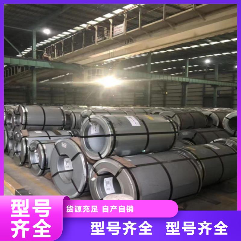 冷轧板卷中厚板品质保障价格合理
