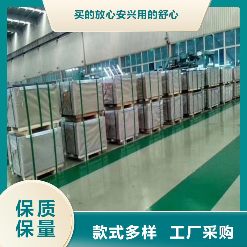 冷轧板卷,汽车钢货源直供