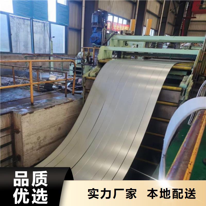 冷軋板卷_汽車鋼助您降低采購成本