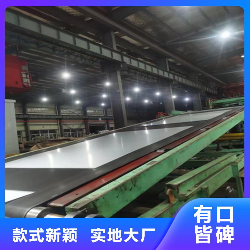 冷轧板卷彩涂板大厂生产品质