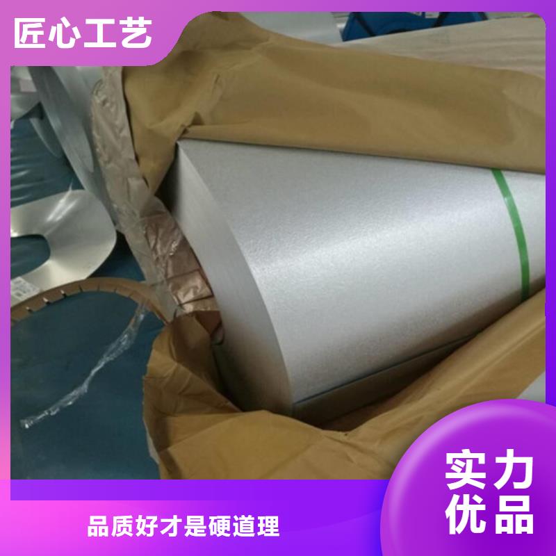 冷轧板卷-汽车钢实力才是硬道理