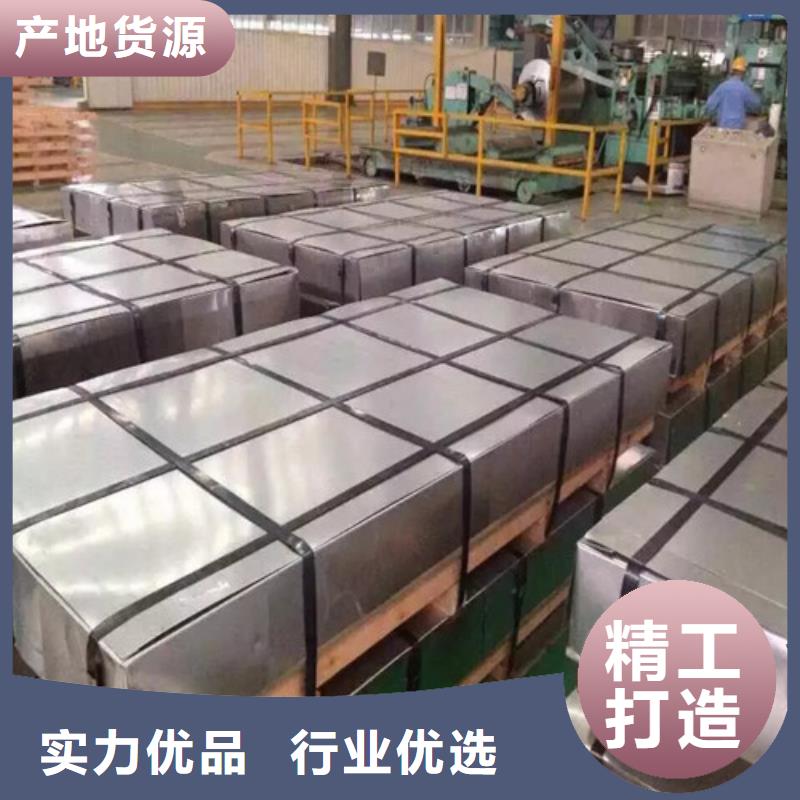 冷轧板卷-【BTC3冷轧搪瓷钢】细节严格凸显品质由常毅为您