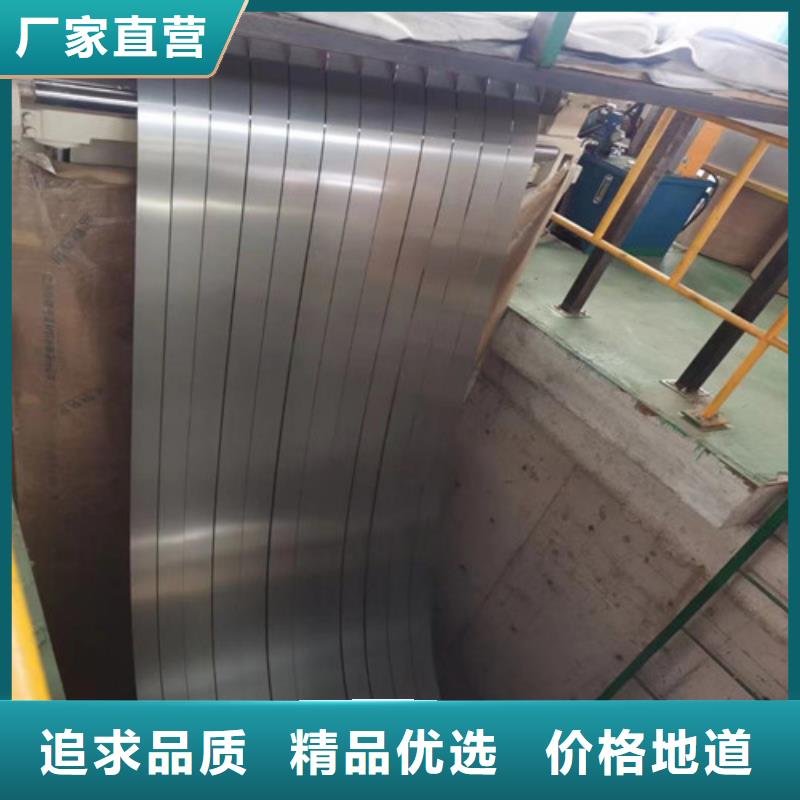 冷轧板卷中厚板品质保障价格合理
