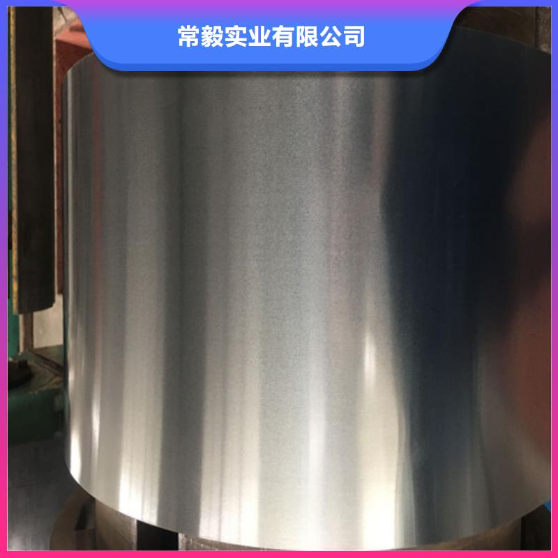上海买常毅冷轧板卷,H180YD+Z镀锌板产品参数