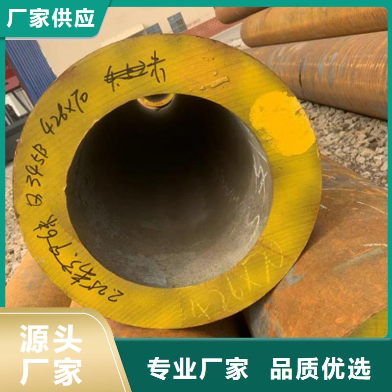 环氧富锌无缝管价格合理的厂家